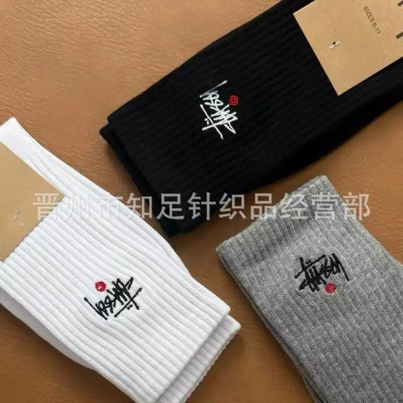lili出口外贸男女袜子斯图西毛巾底运动袜中高筒刺绣字母st欧美篮球袜 2