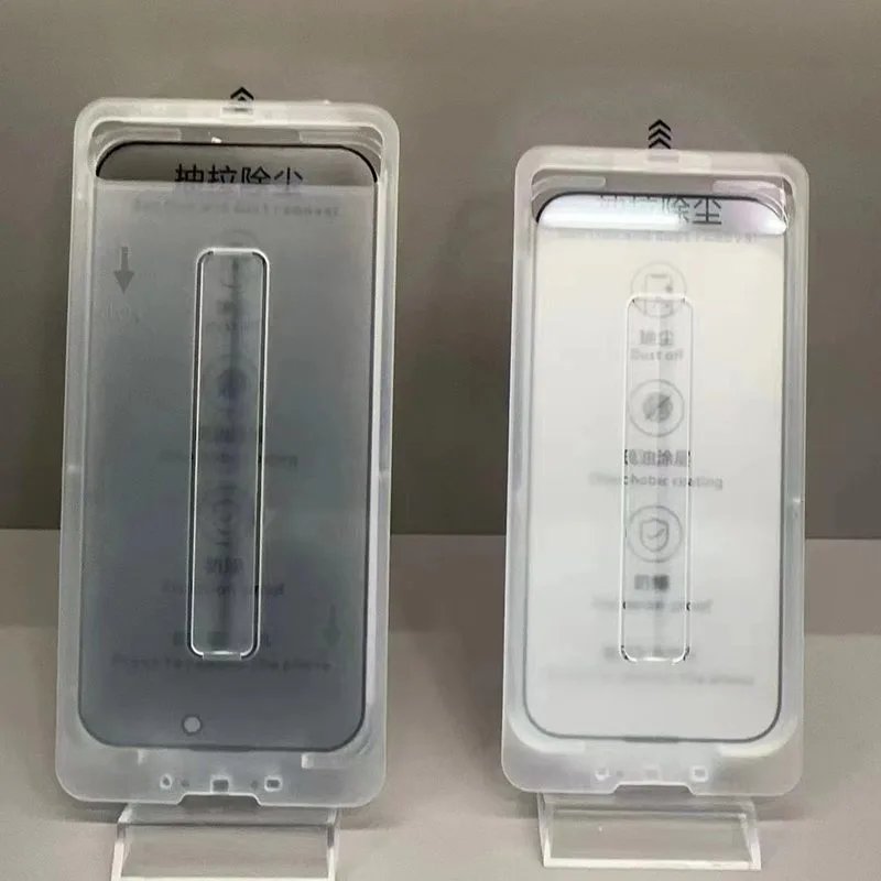 丽丽 适用苹果16秒贴高清钢化膜12无尘仓XR膜15pro手机贴膜iPhone13 2