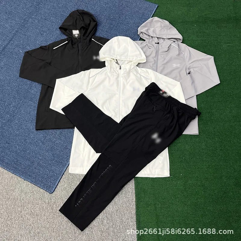 Under armour Windbreaker Storm