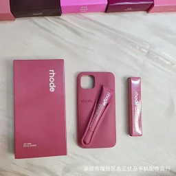 thumbnail for Lili Autumn Winter Hayley espresso lip gloss iphone 16 promax phone case silicone apple lipstick 15 pro 14