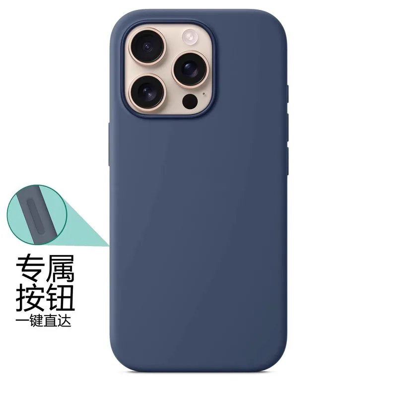 丹宁色【带相机键+logo】