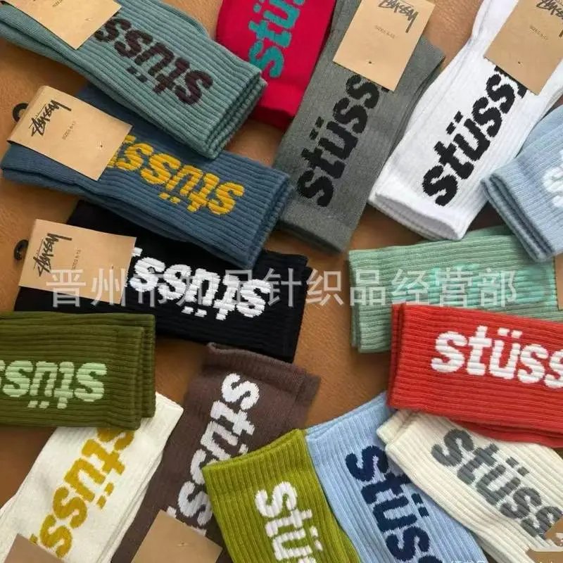 lili出口外贸男女袜子斯图西毛巾底运动袜中高筒刺绣字母st欧美篮球袜