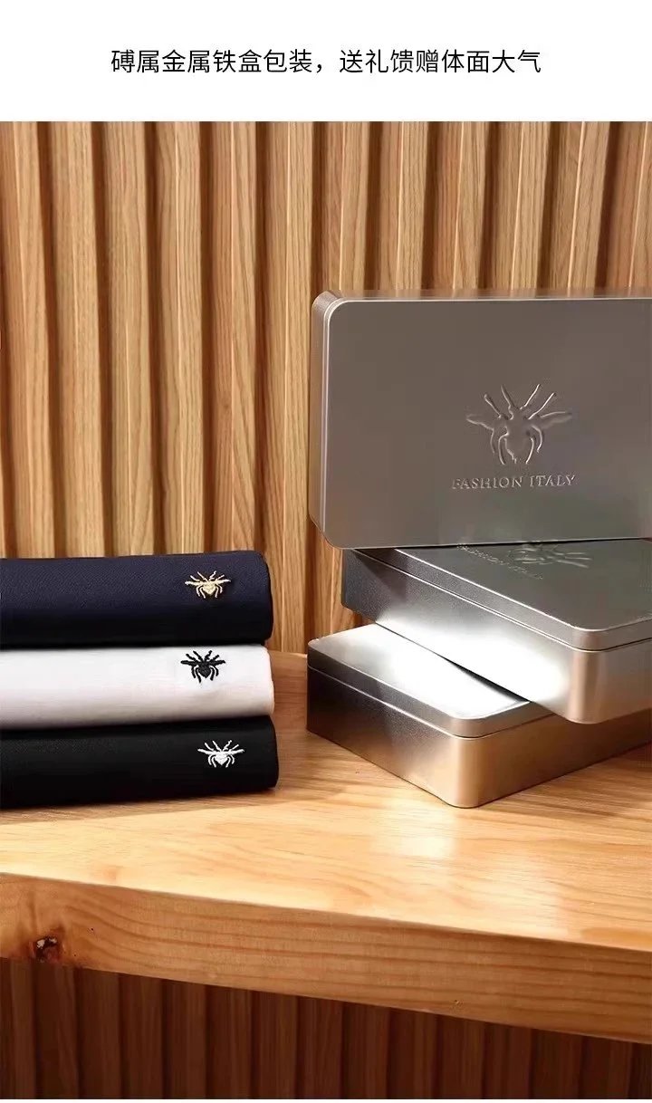 【3298】23355 Light Luxury Little Bee! High-End Counter-Sync, Smooth Ice Silk & Feather Protein Summer Short-Sleeve T-Shirt Undershirt