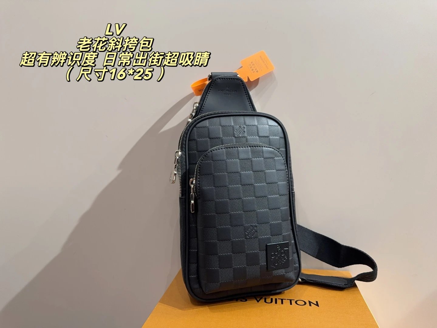 Double-box packaging size 16*25 crossbody bag, understated yet luxurious! Double-layer compartment design for super convenient storage, adjustable wide shoulder strap, works as shoulder bag or crossbody bag,
