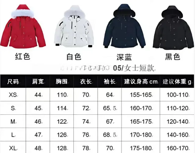 Unbranded Down Jackets Hooded fur-trim puffer jacket with flap pockets product detail image 1