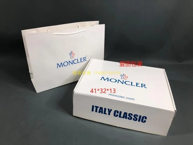 Mengkou shopping bag, down packaging box, clothing box, gift bag, coat, dust cover, handbag