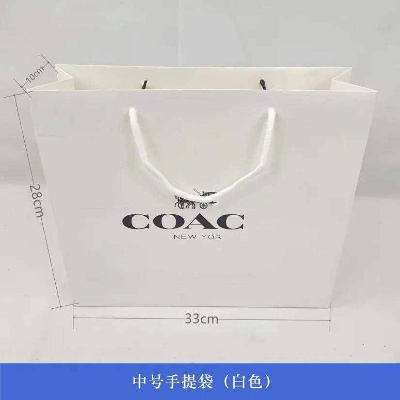 White medium-sized horizontal tote bag 32 * 27 * 10cm, free of novels