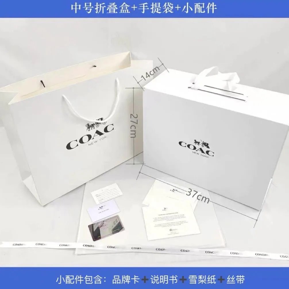 White medium-sized packaging box+paper bag (with silk, snow paper, card, and storytelling)+