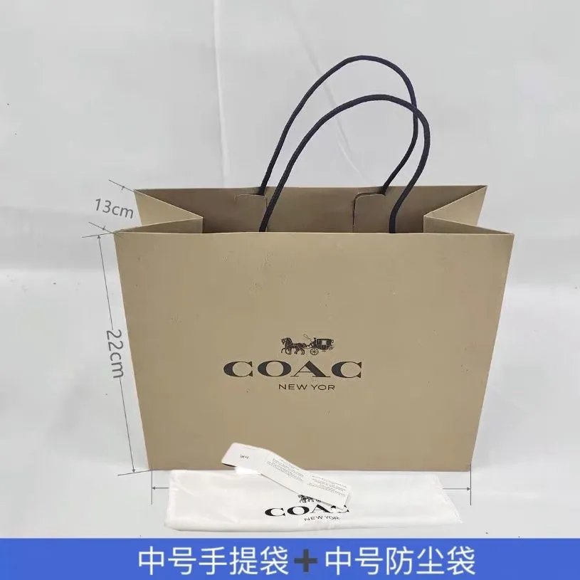 Cowhide colored medium paper bag+small dust bag/gift thank-you card