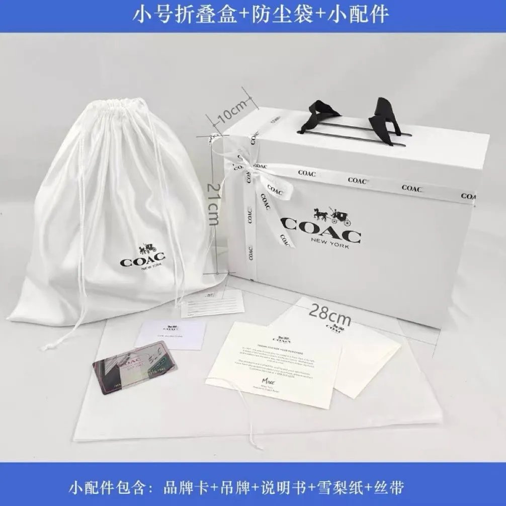 White small bag box+dust bag (silk supply+snow paper sticker+card+instructions)