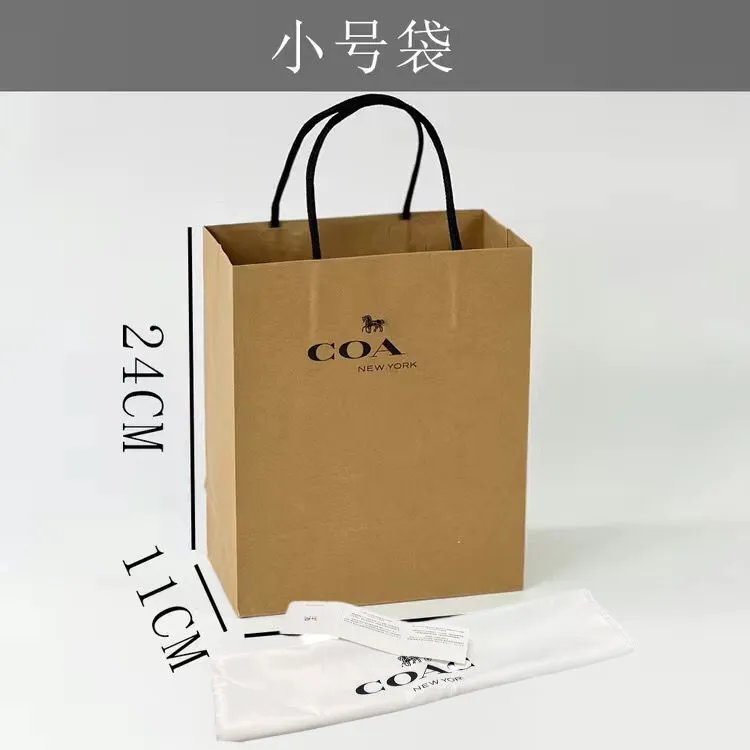 Cow skin color small tote bag 24 * 18 * 11, free of novel Ming