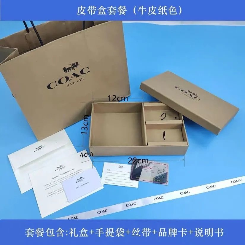 Cow leather double buckle belt box+paper bag with accessories included