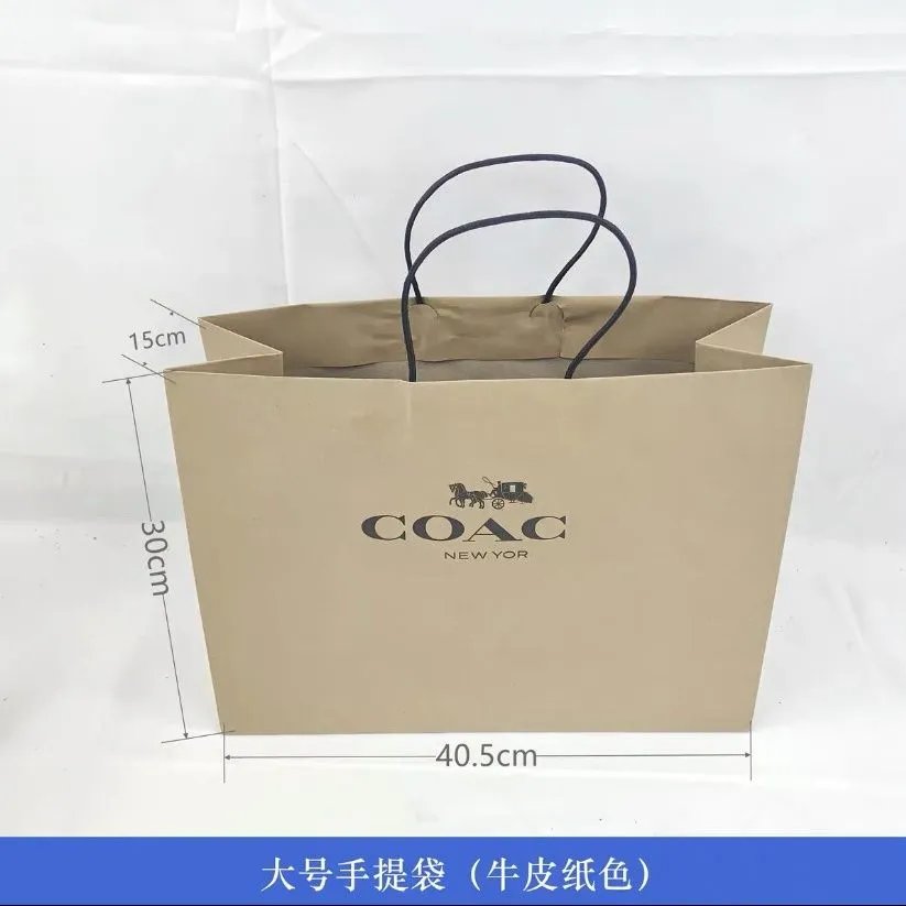 Cow skin color large tote bag 40 * 30 * 15, free of novel Ming