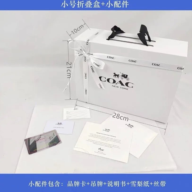 White small size box single box (wire feeding+snow pear sticker+card+instructions