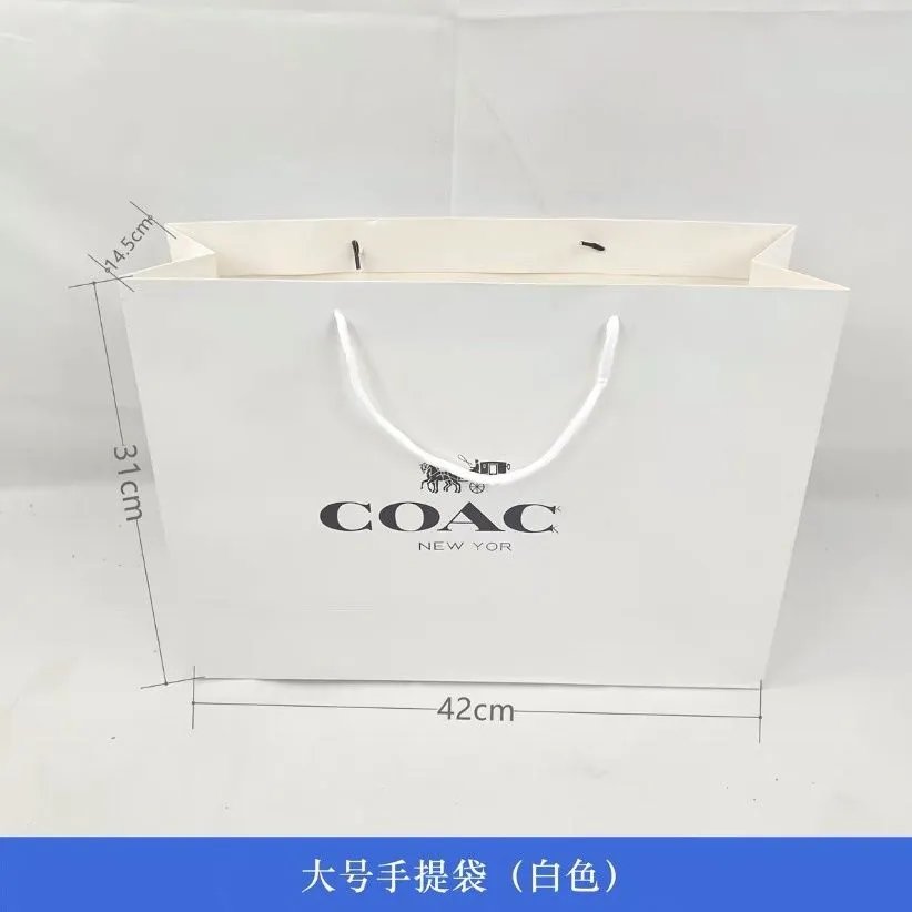 White Large Horizontal Handbag 42 * 31 * 4cm, Free Novel