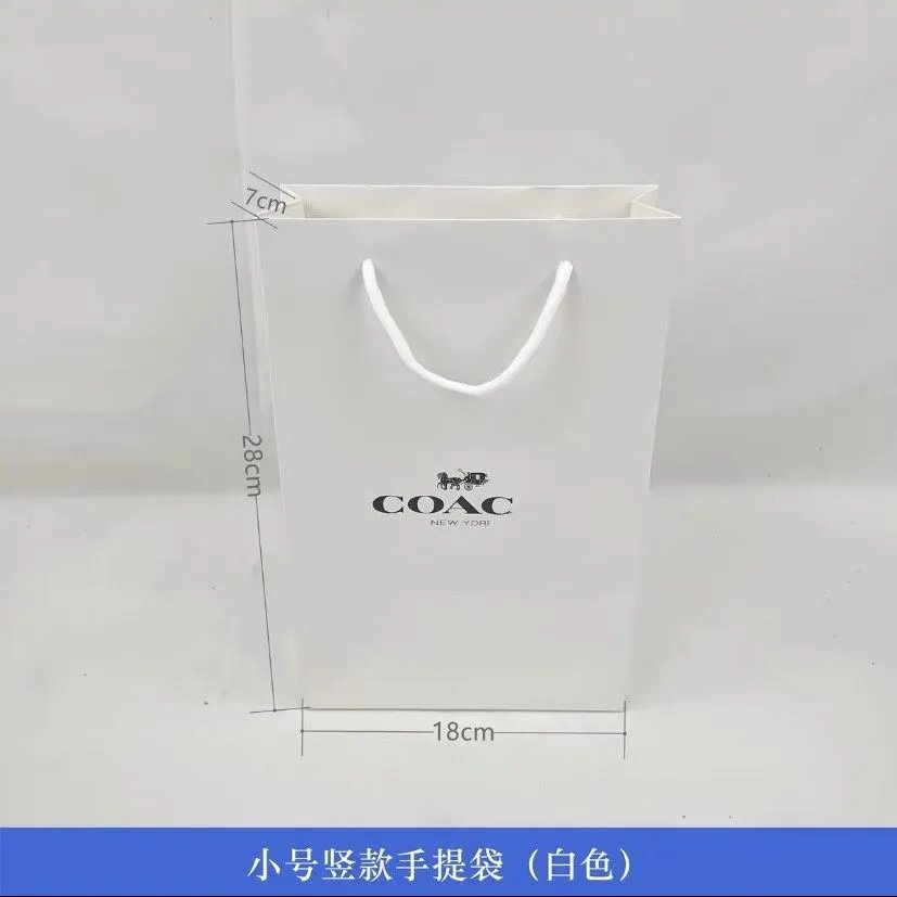 White small vertical tote bag 19 * 29 * 7cm for free novels