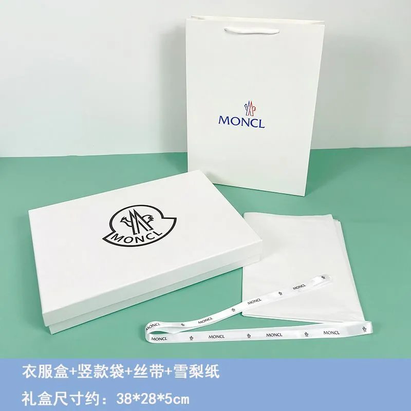 Clothes box+vertical bag+ribbon+snow pear paper