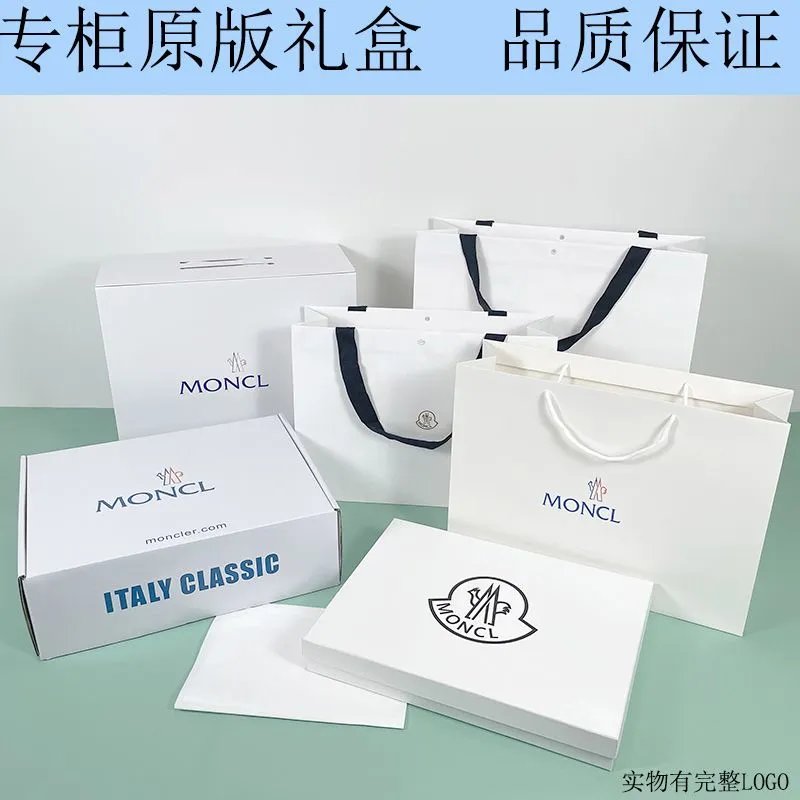 Mongkong Box Mouth Scarf Clothes Gift Box Down Jacket Packaging Gift Box Dust Cover Handbag Paper Bag Shopping Bag
