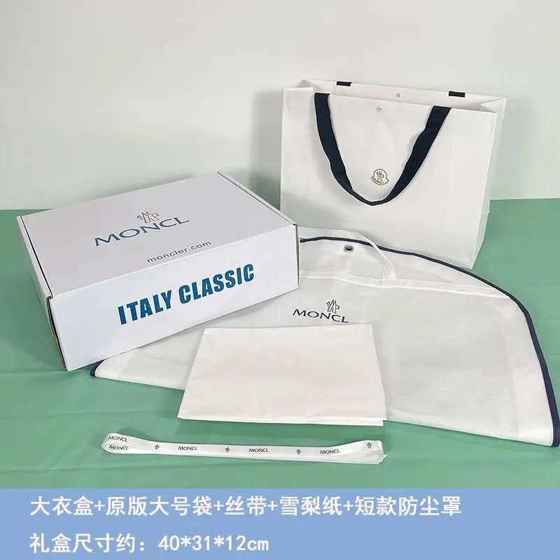 Coat box+original large bag+ribbon+snow pear paper+short dustproof