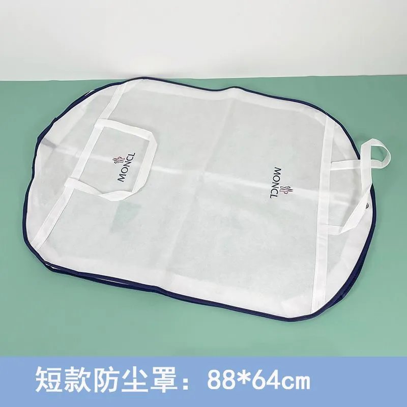 Short dust cover