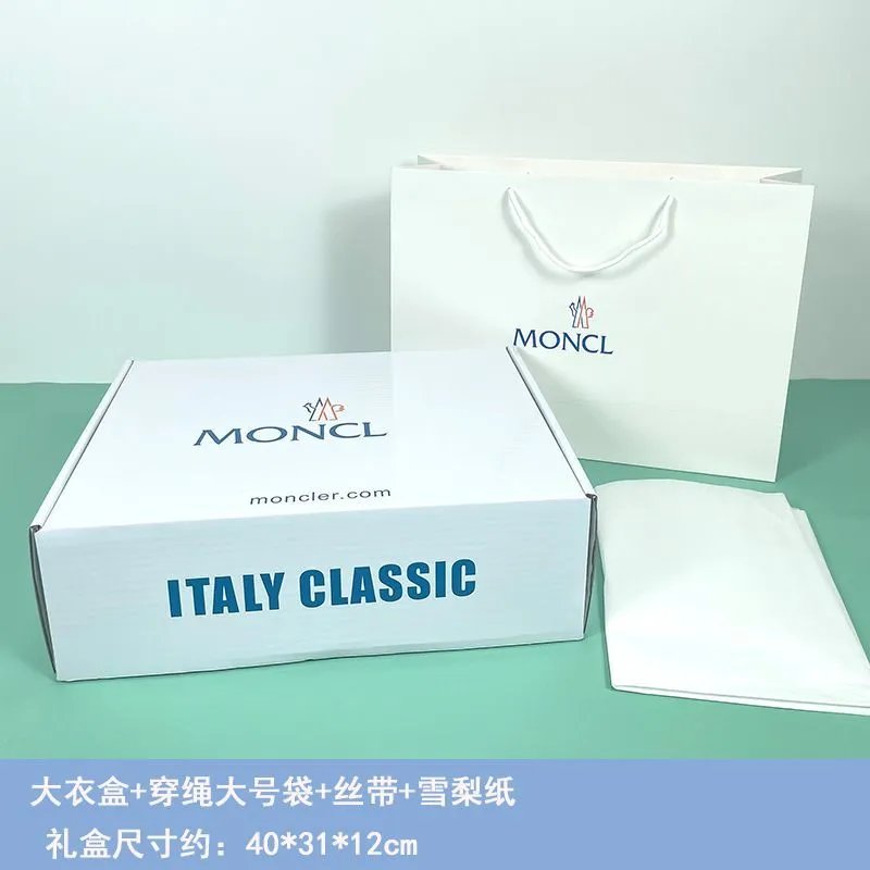 Coat box+rope threading large bag+snow pear paper+ribbon