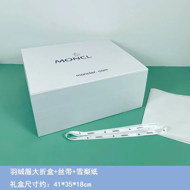 Large folding box+ribbon+snow pear paper