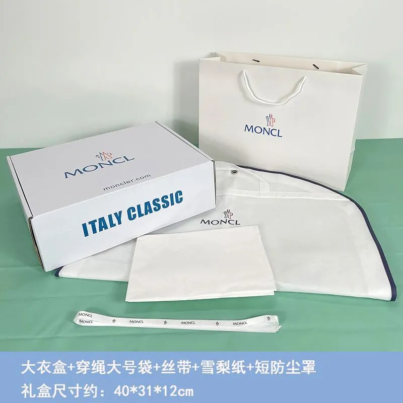 Coat box+large rope threading bag+snow pear paper+ribbon+short dustproof
