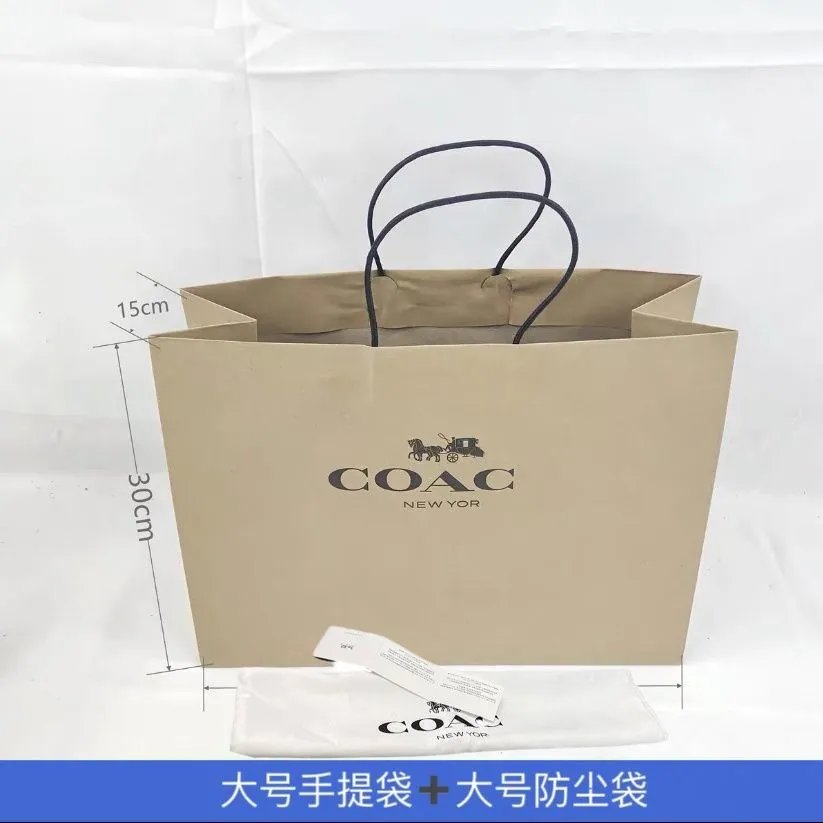 Large cowhide paper bag+medium dust bag/gift thank-you card
