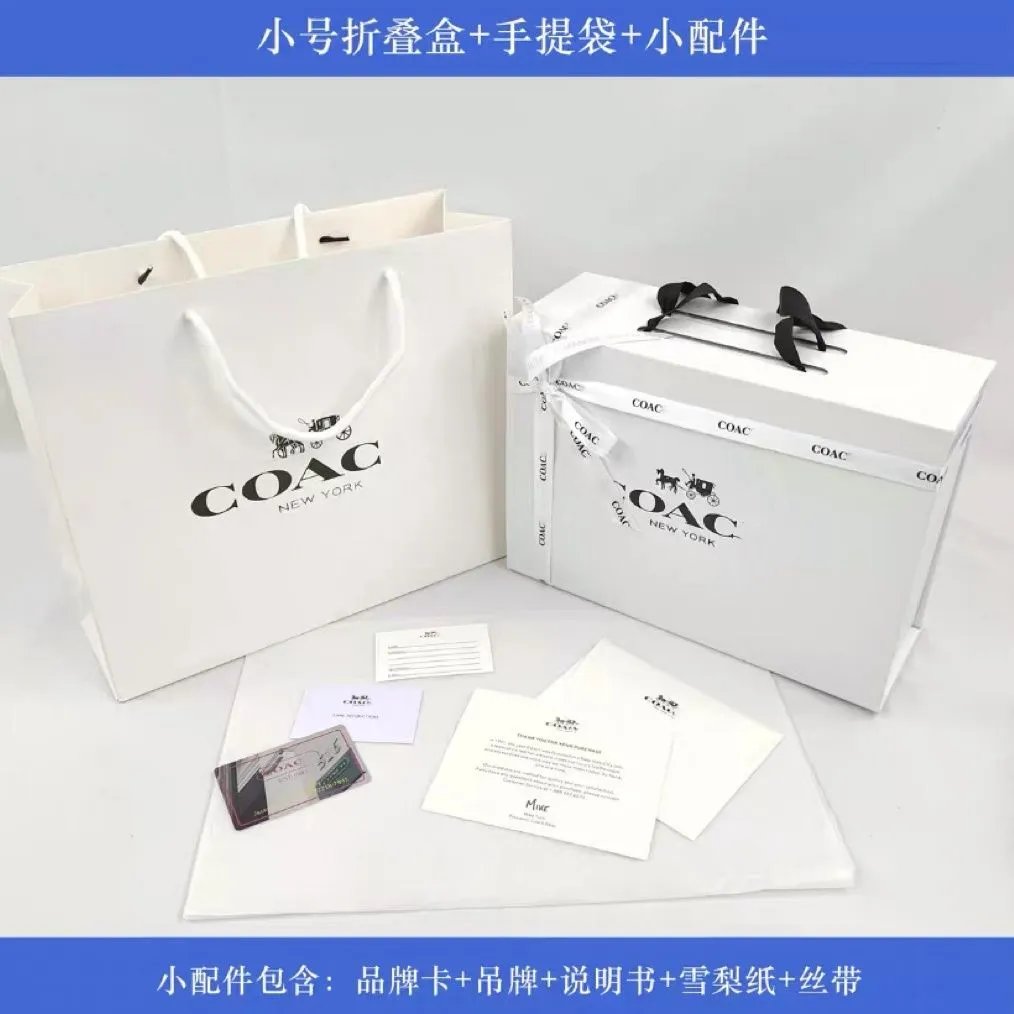 White small bag box+tote bag (silk supply+snow paper sticker+card+talk)