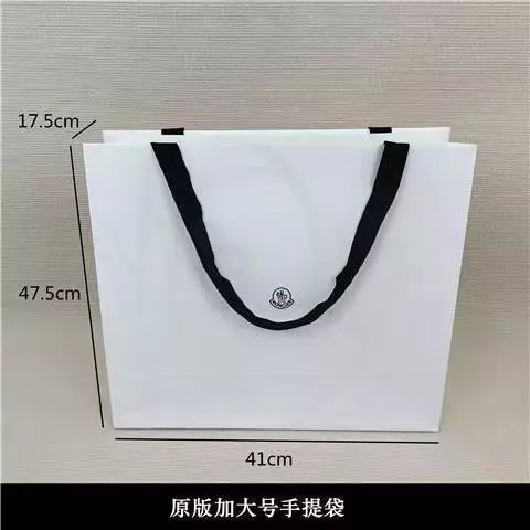 Original enlarged bag size 41 * 47.5 * 17cm