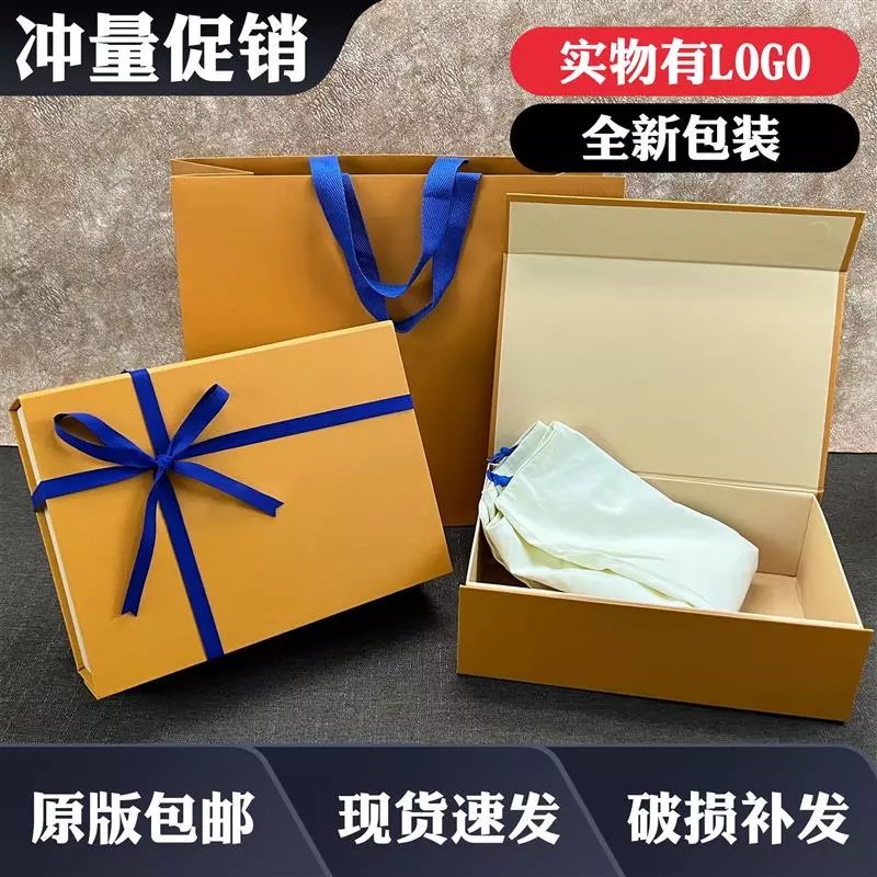 Original L Paper Bag for Handbags, Clothing, Gift Bags, Short Sleeve T-Shirts, Scarves, Wallets, Shopping Bags, Packaging Gift Boxes, Tote Bags