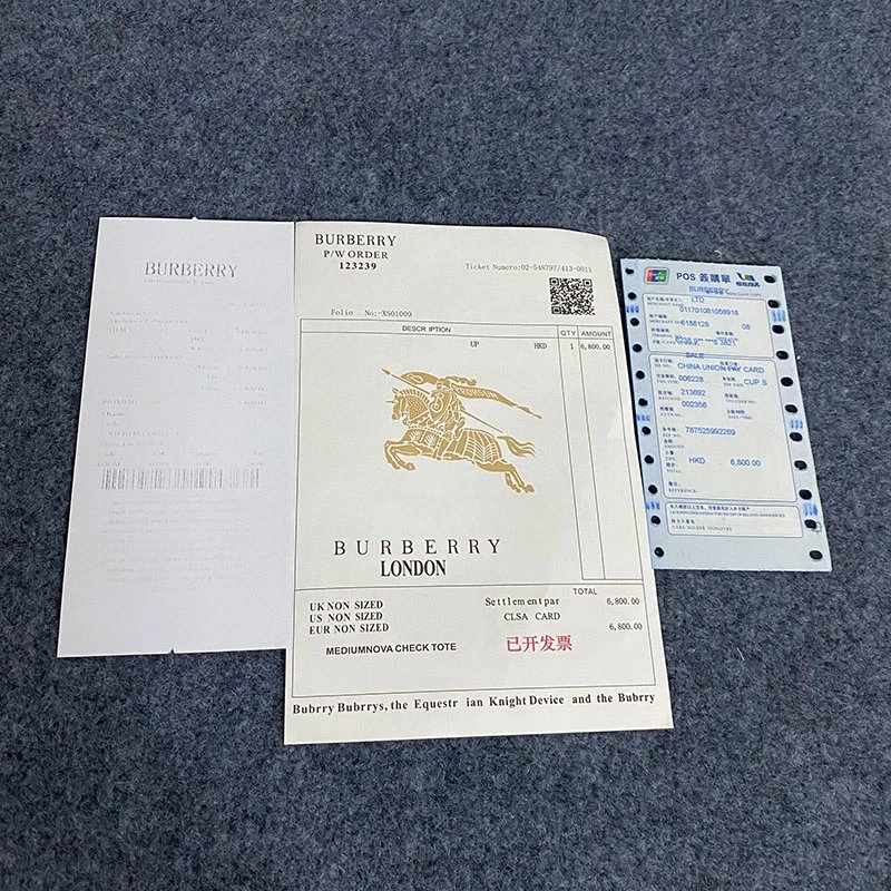Hong Kong Bill (Model, Date, Price) Coupon