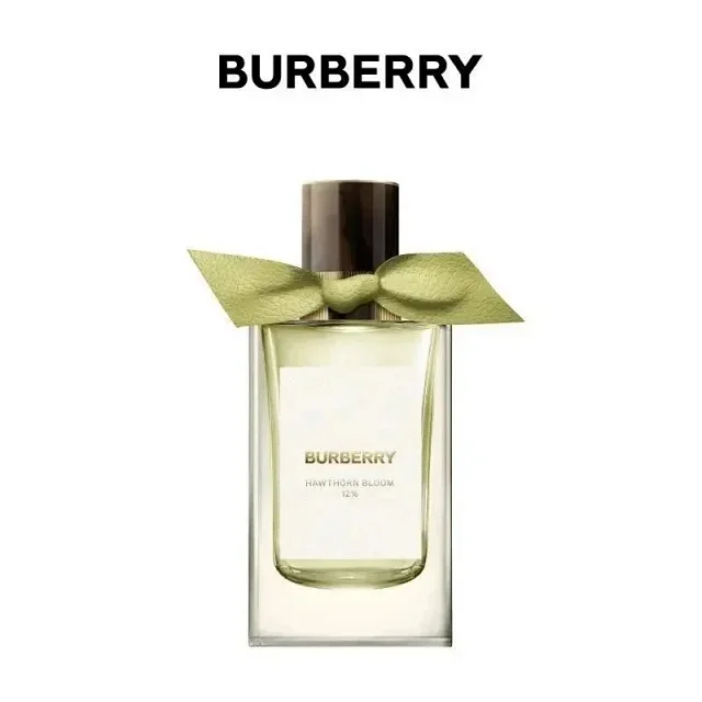 Dior Sauvage / J'adore Eros Flame product detail image 11