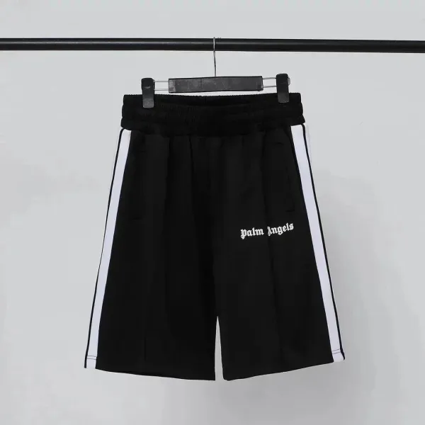 Off-White Palm Tree Print Distressed Shorts Beige - 14