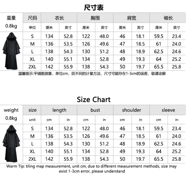 Design White Hooded Cloak Robe Outerwear - 20