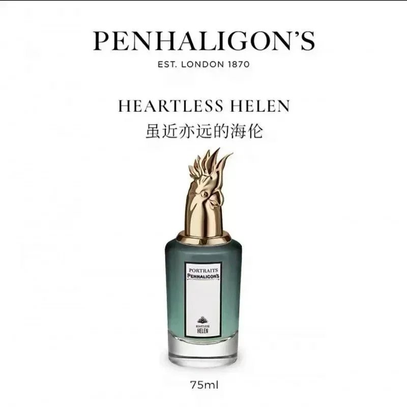 Penhaligon's Heartless Helen Green Perfume - 1