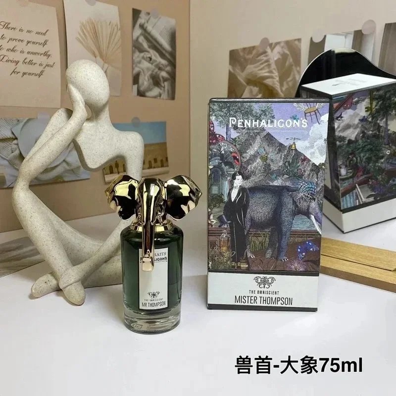 Unbranded Perfume 100 mL Eau de Parfum — Elephant with a Beast’s Head