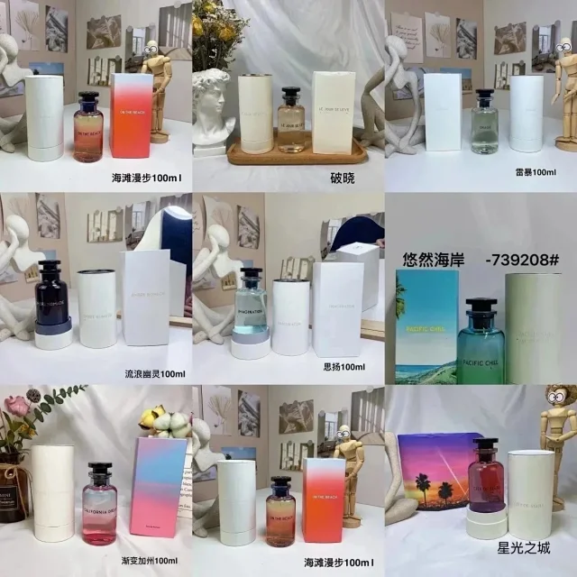Unbranded Perfume 100 mL Eau de Parfum product detail image 1