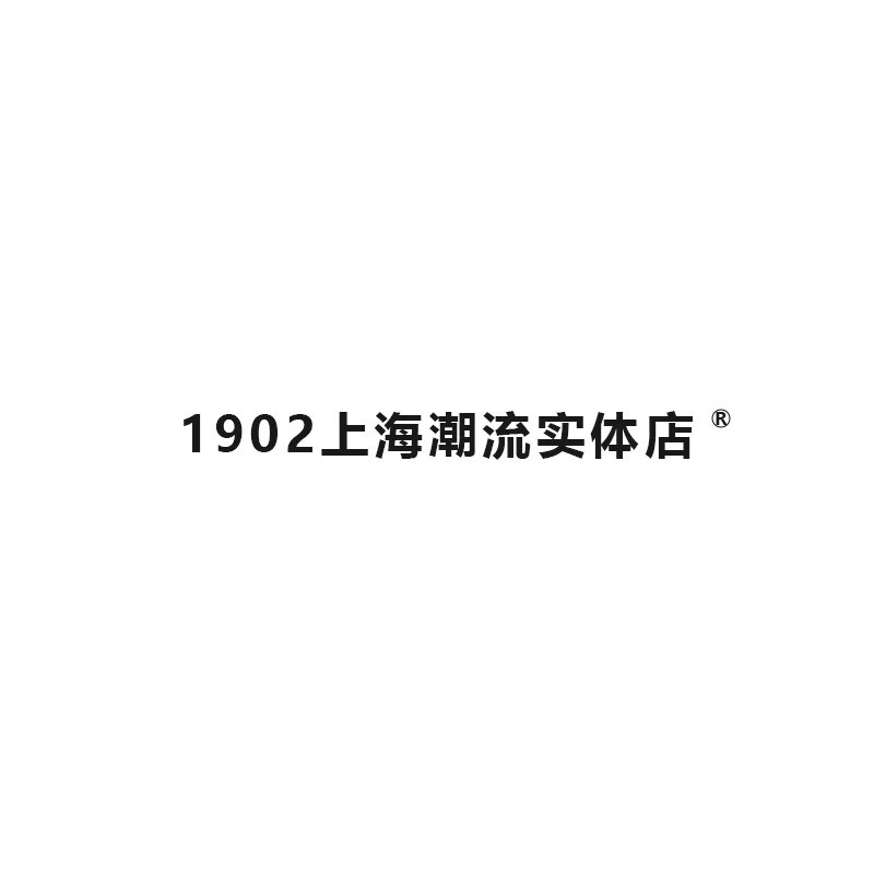 1902 Shanghai Trendy Retail Store