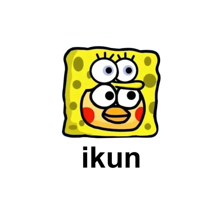 ikun
