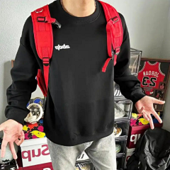 Meichao Street Hoodie
