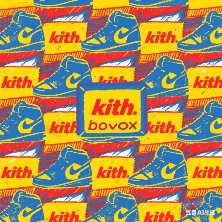 kith
