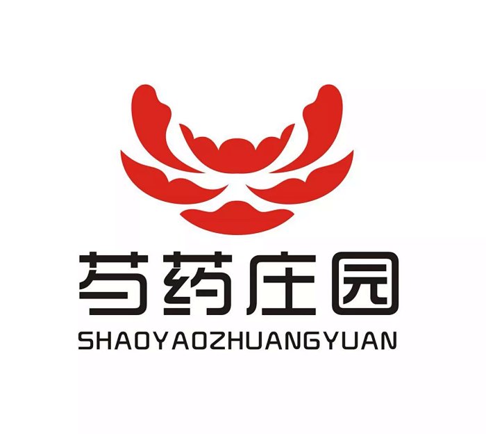 牡丹 芍药 4招教你辨清 牡丹 芍药 4招教你辨清