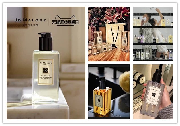 超级福利 行走中的花园 祖玛珑沐浴露 洗发水家庭套装500毫升超大瓶 千元级别的狠货 送礼自留的佳礼 必备品