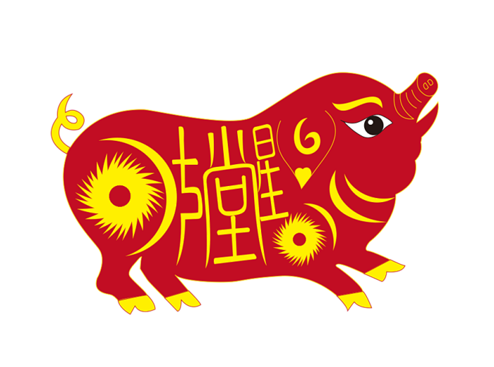 必看 年生肖猪全面运势详解 男命 必看 年生肖猪全面运势详解 男命