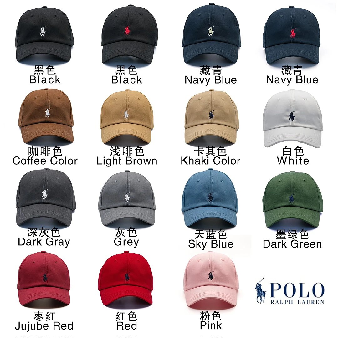 Prada Multiple baseball cap designs — 20