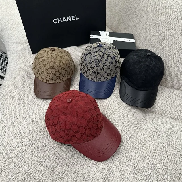 Prada Multiple baseball cap designs product detail image 4