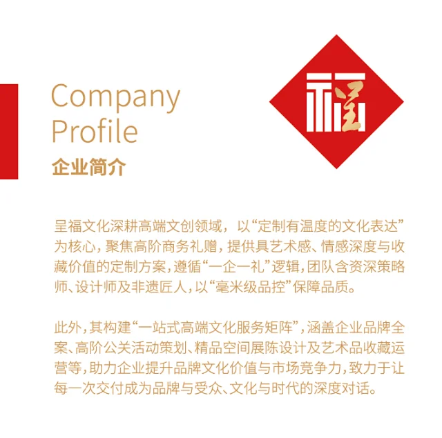 Li Zihong Color 商品详情