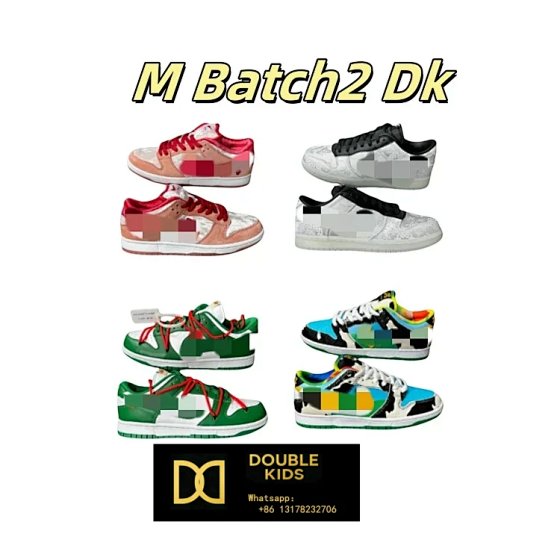DS022【M Batch】- 2 D*k(what*app: +8613178232706)