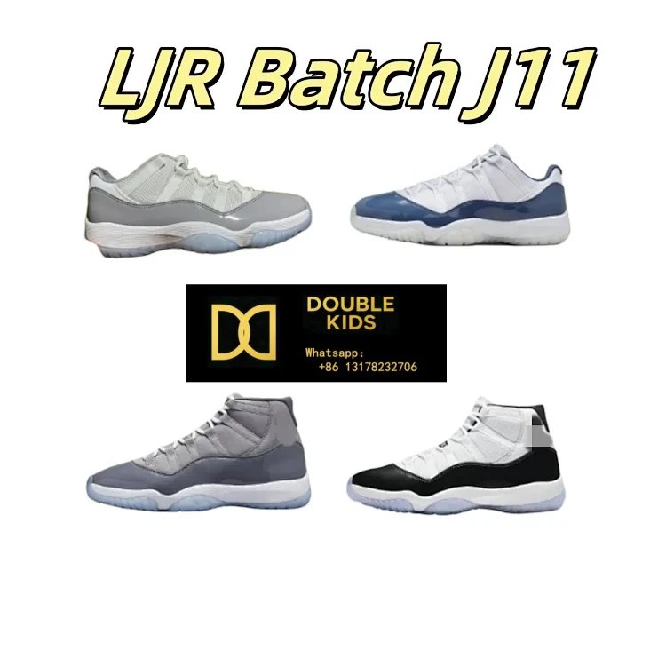 RS016 L*J*R Batch J*11 (WhatsApp: +8613178232706)
